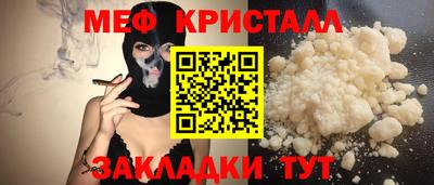 героин Гусев