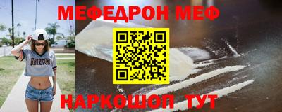 героин Гусев