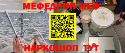 героин Гусиноозёрск