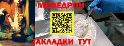 героин Гусев
