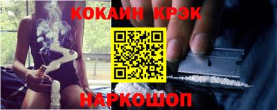 героин Гусиноозёрск