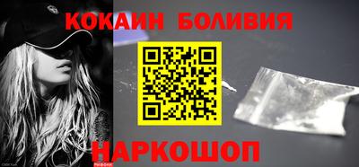 героин Гусев