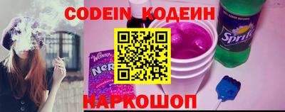 первитин Гусь-Хрустальный