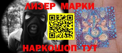 героин Гусев