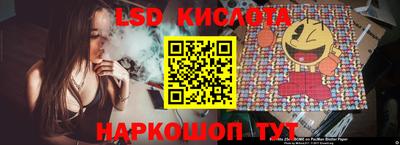 героин Гусиноозёрск