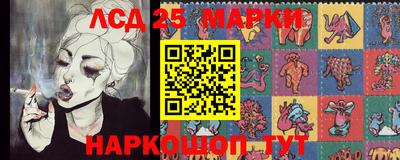 героин Гусиноозёрск