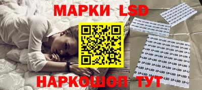 героин Гусев