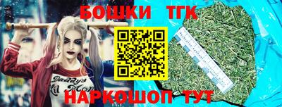 героин Гусев