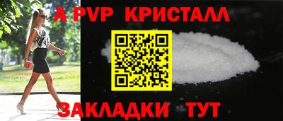 героин Гусиноозёрск