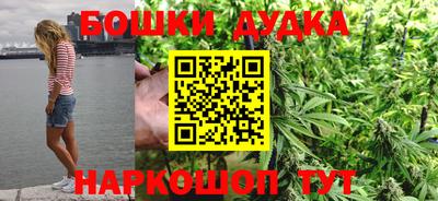 первитин Гусь-Хрустальный