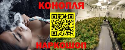 героин Гусиноозёрск