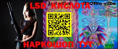 героин Гусиноозёрск