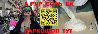 героин Гусиноозёрск