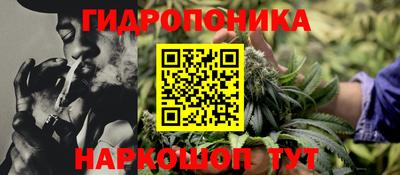 героин Гусев
