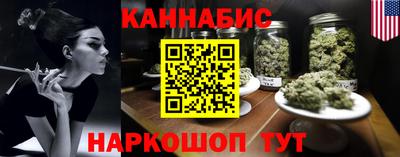 первитин Гусь-Хрустальный