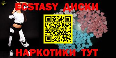 первитин Гусь-Хрустальный