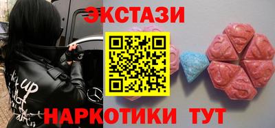 первитин Гусь-Хрустальный