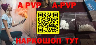героин Гусев