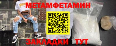 героин Гусев