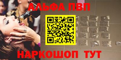героин Гусиноозёрск