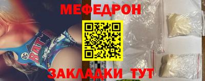 героин Гусев