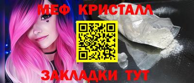 героин Гусиноозёрск