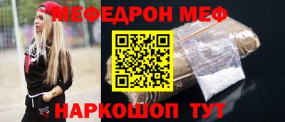 героин Гусев