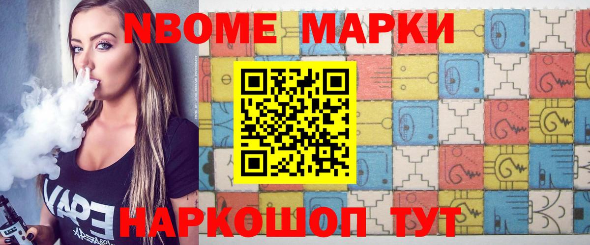 Элиста  Лсд 25 экстази ecstasy  Вход с VPN 